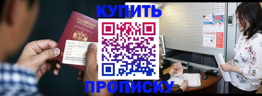 форма 3 в Ростове